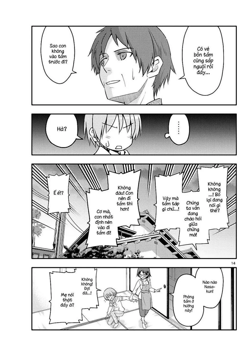 Chapter 27