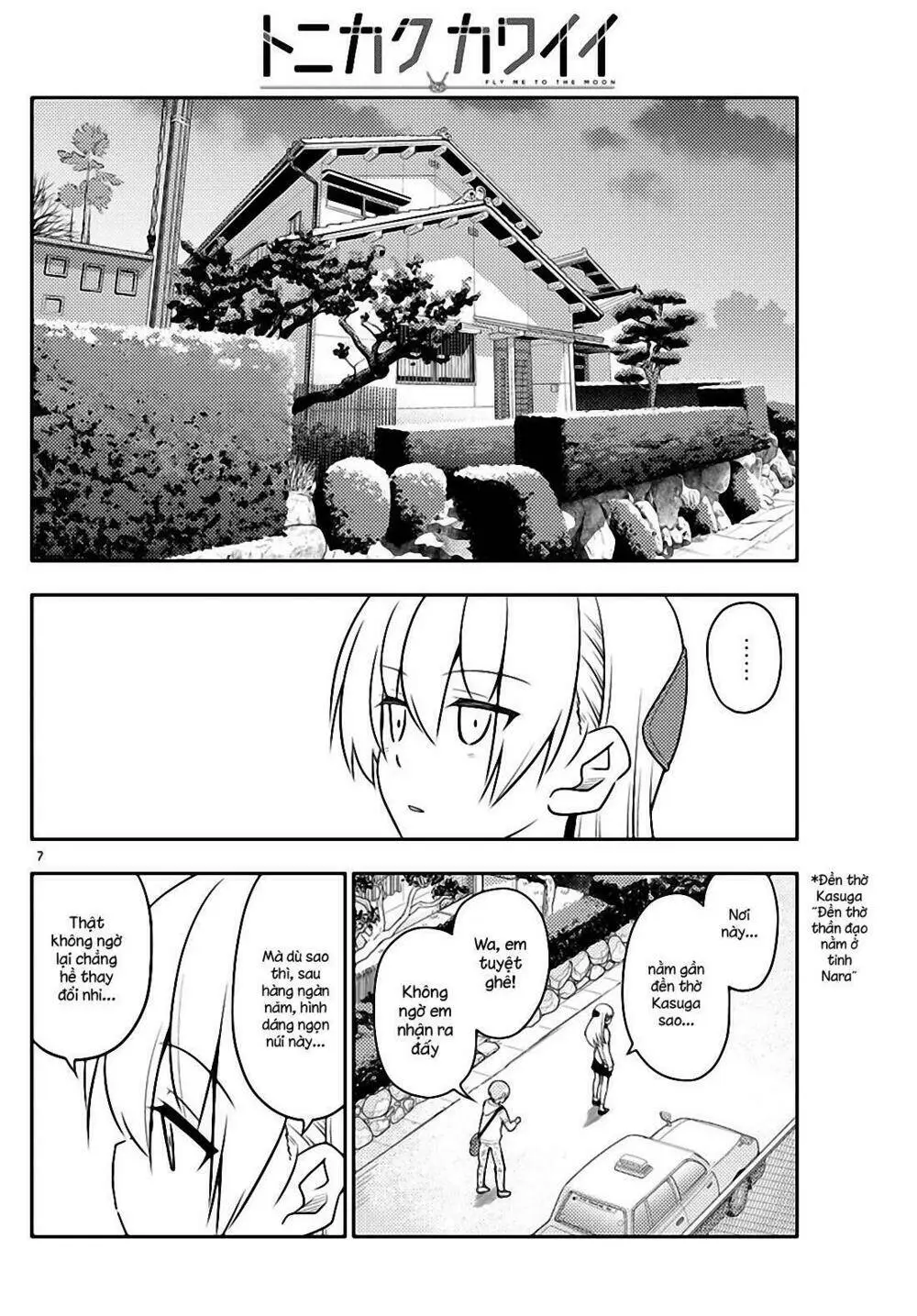 Chapter 27