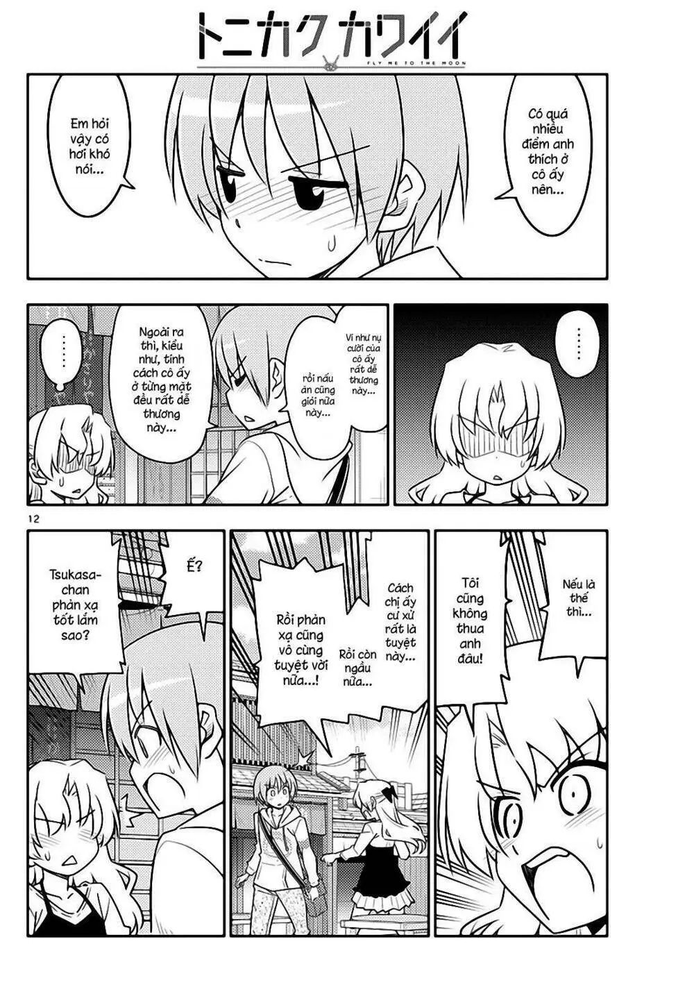 Chapter 26