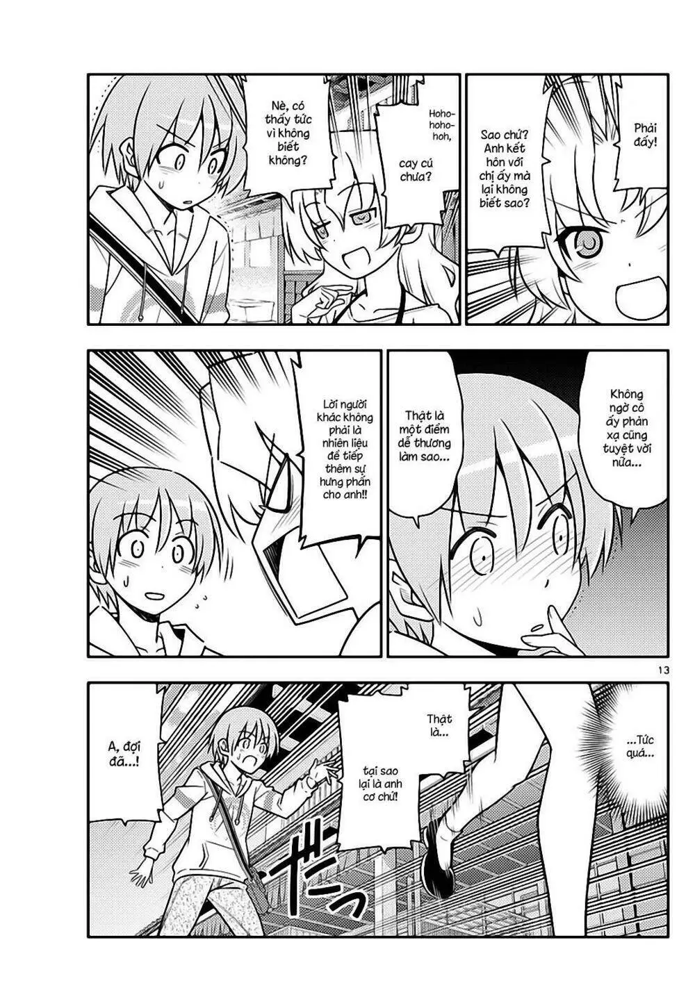 Chapter 26