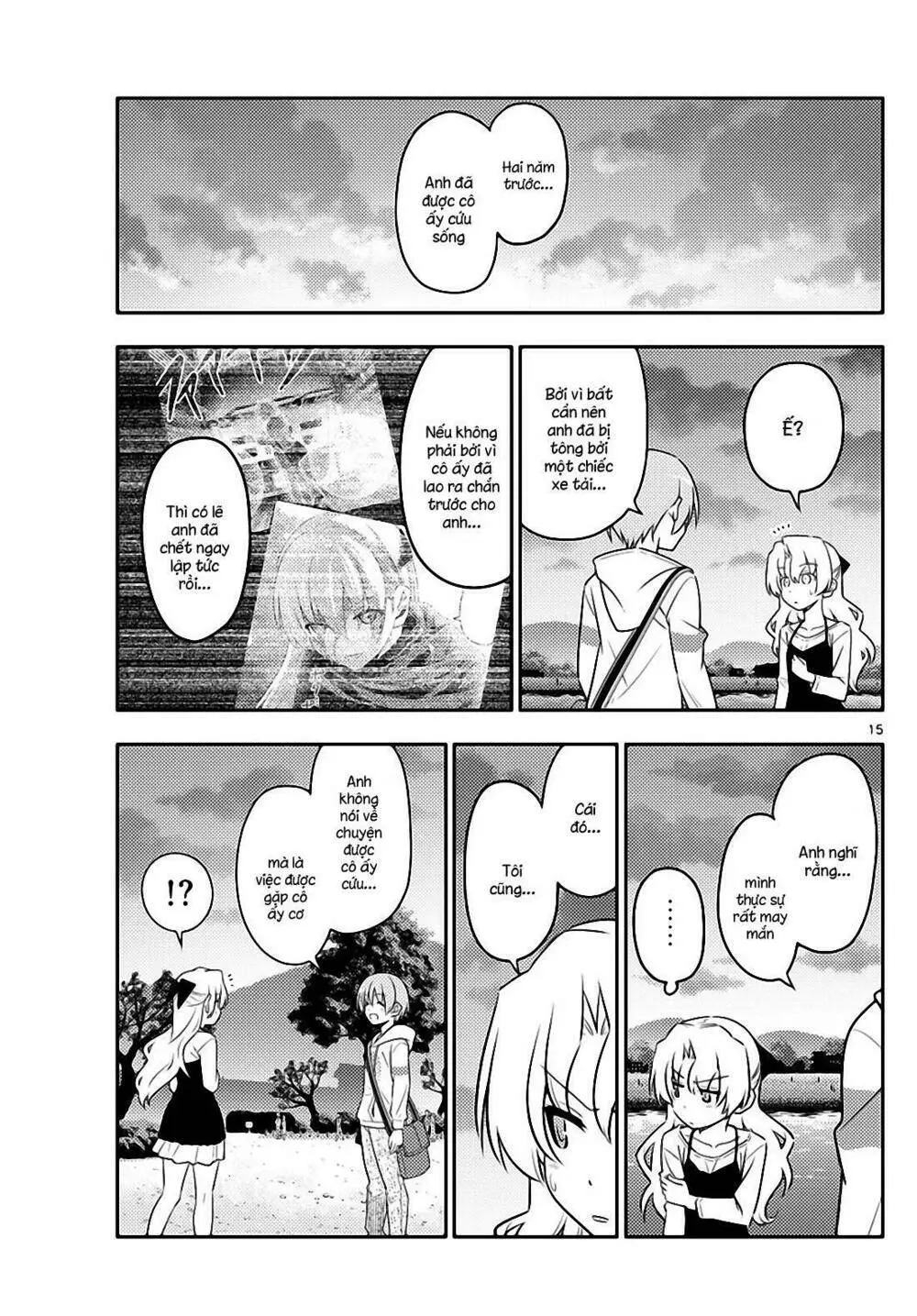 Chapter 26