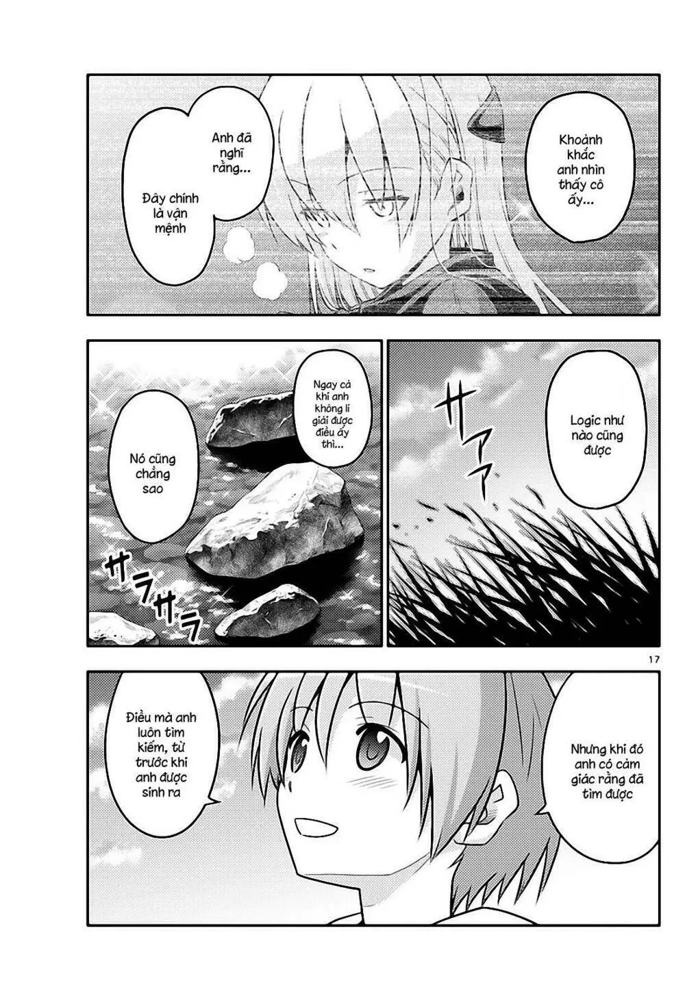 Chapter 26