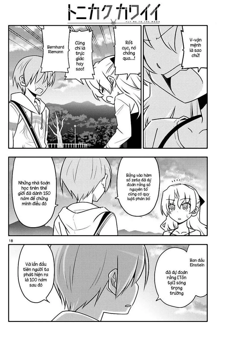 Chapter 26