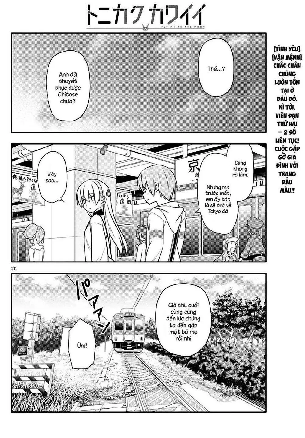 Chapter 26