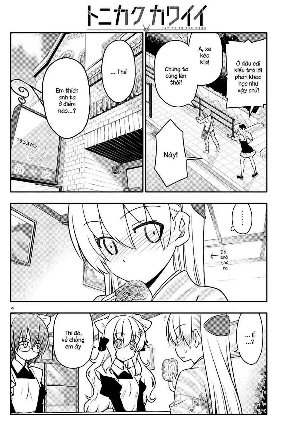 Chapter 26