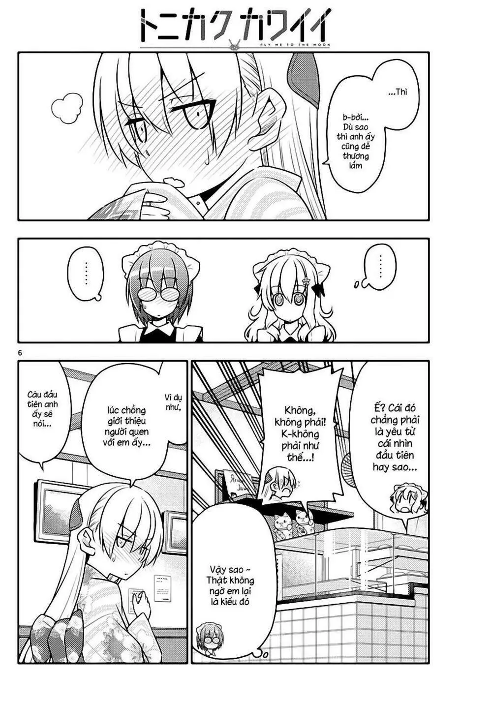 Chapter 26