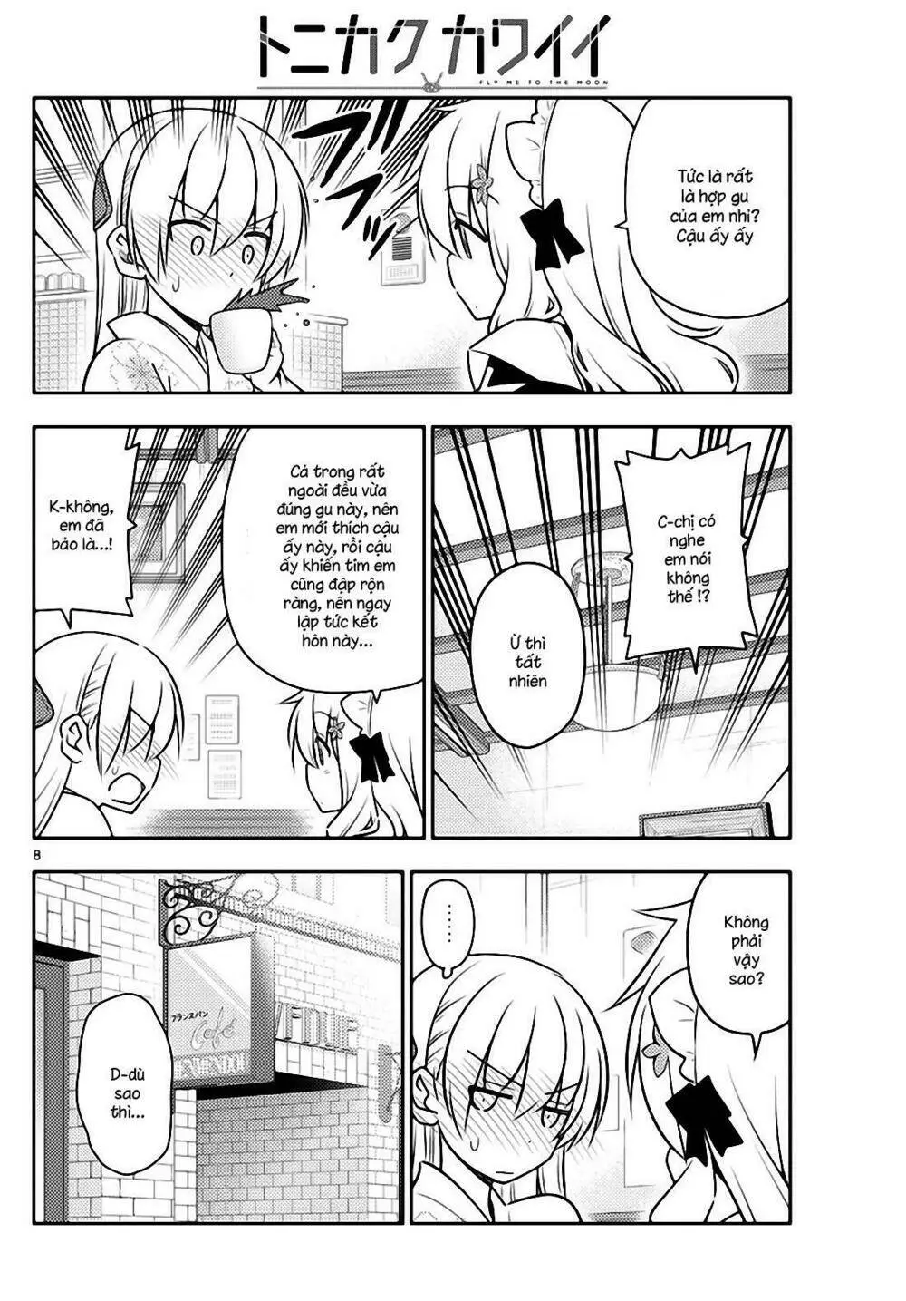 Chapter 26
