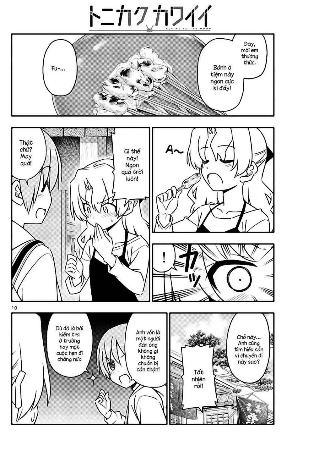 Chapter 26