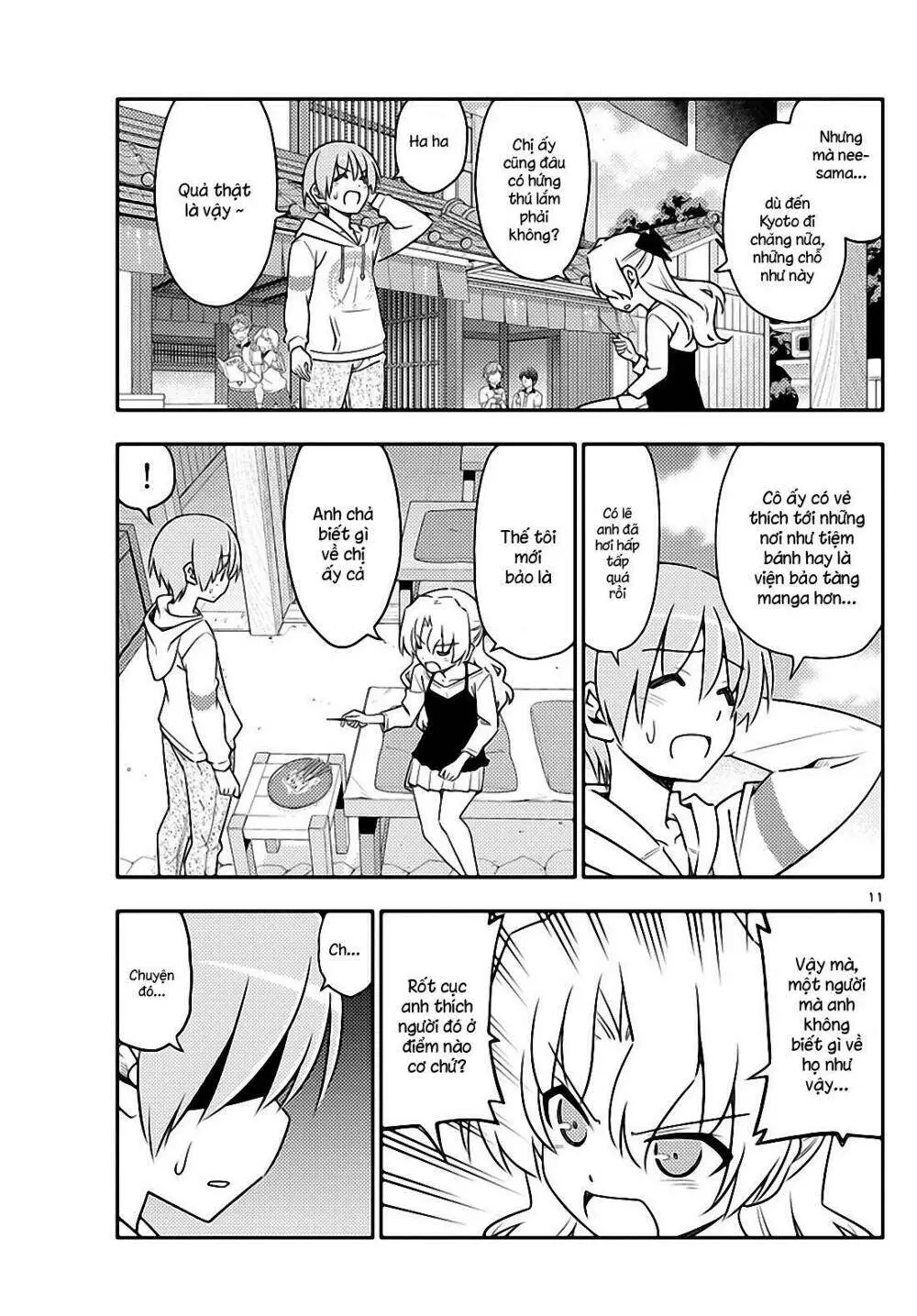 Chapter 26