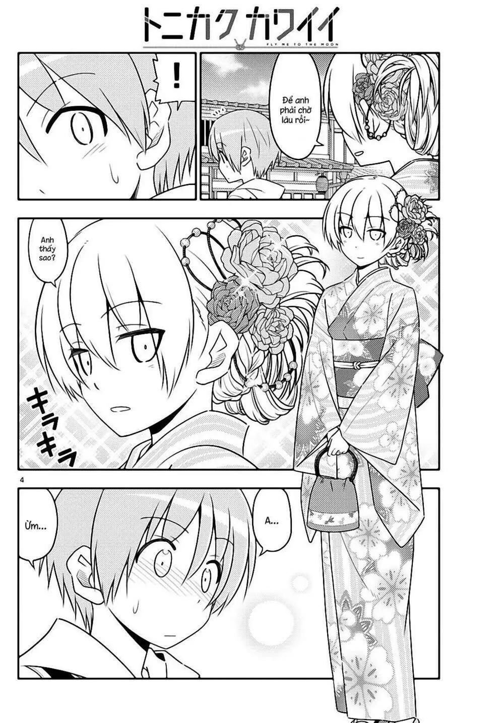 Chapter 25