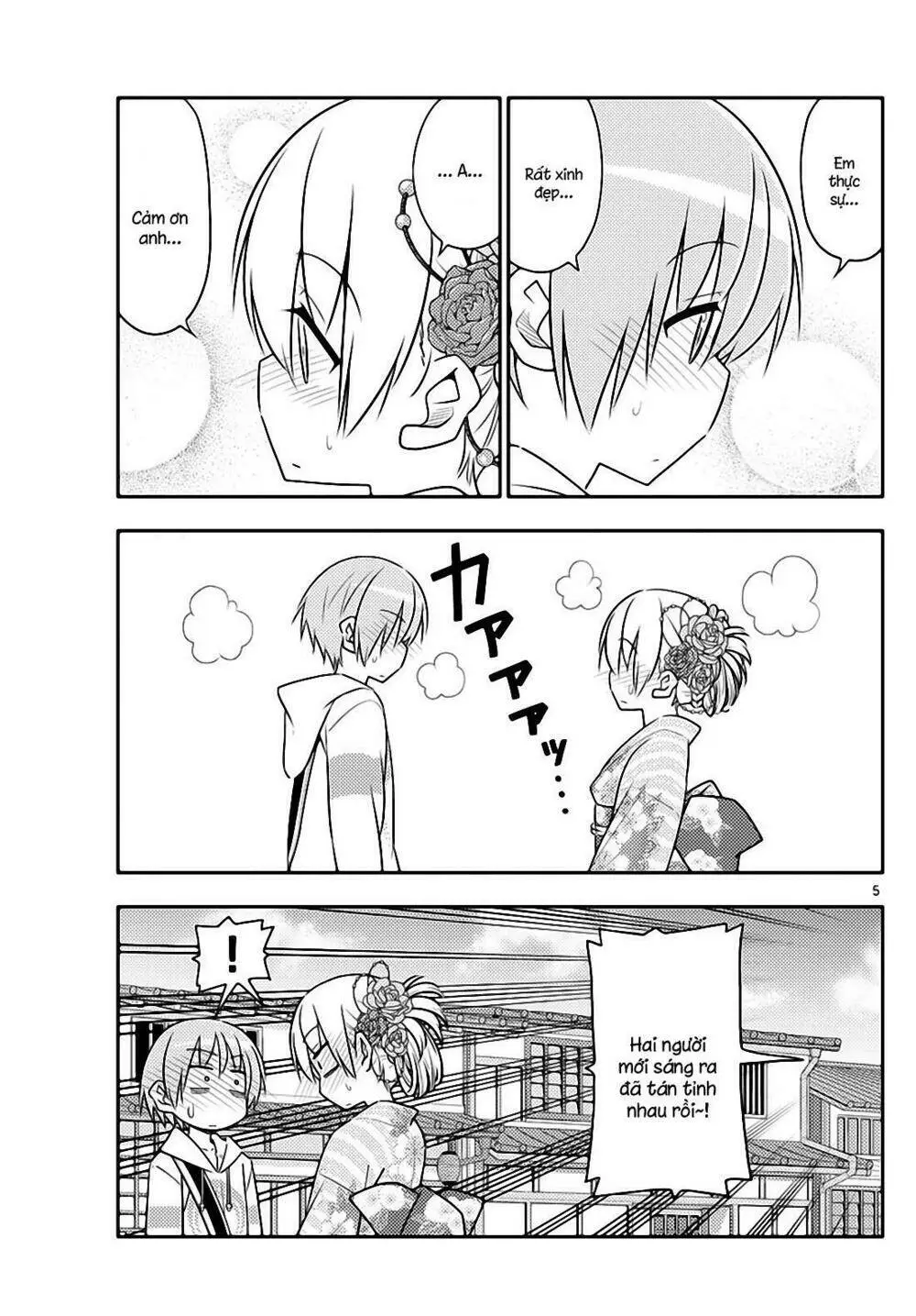 Chapter 25
