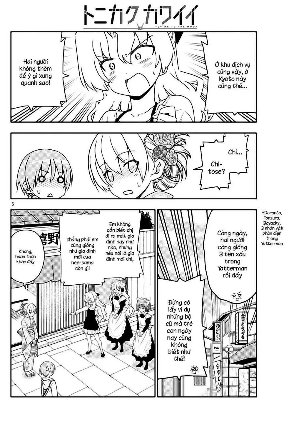 Chapter 25