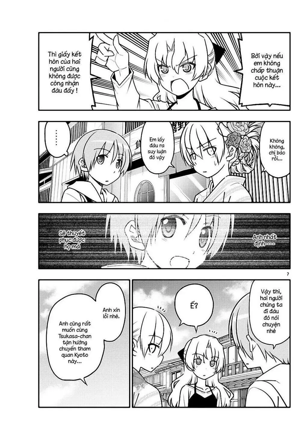 Chapter 25