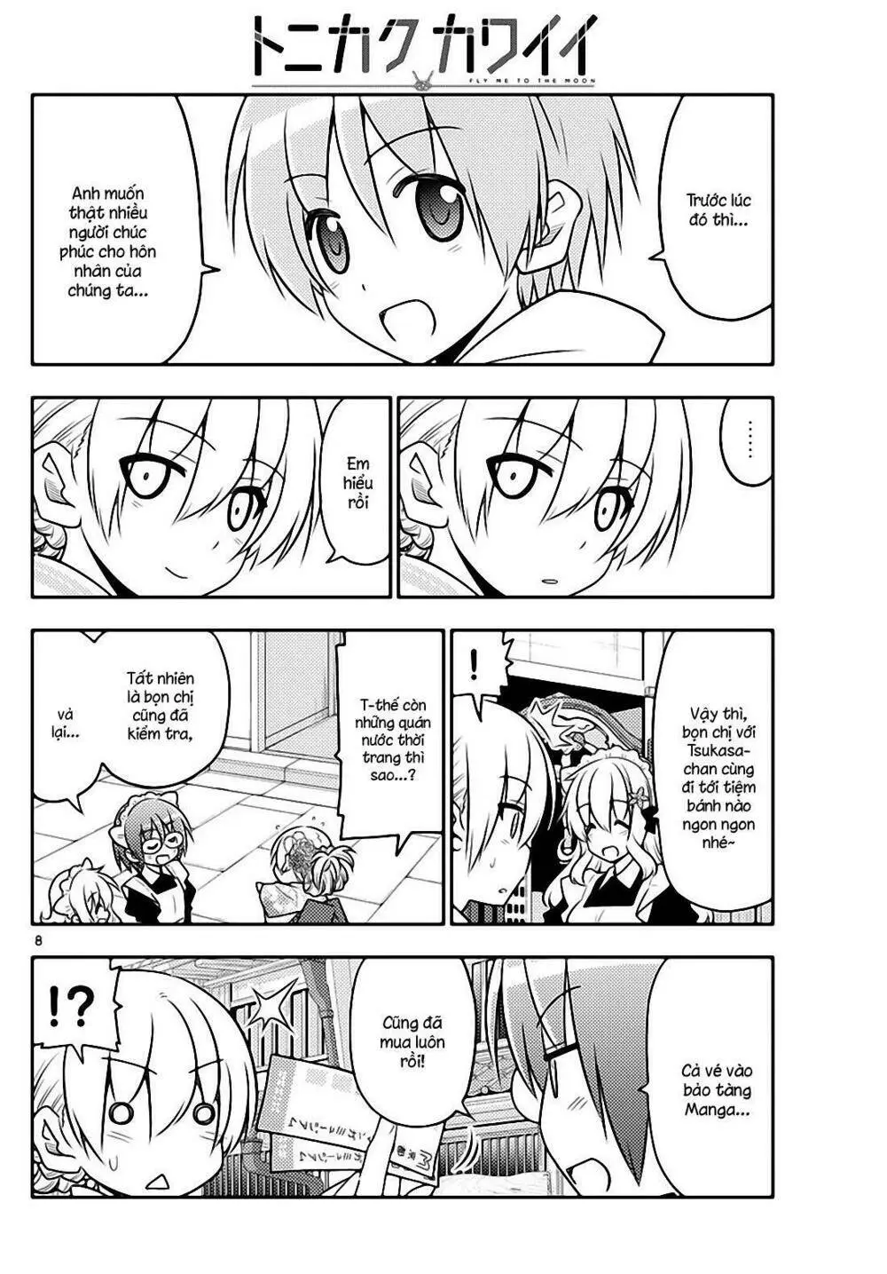 Chapter 25
