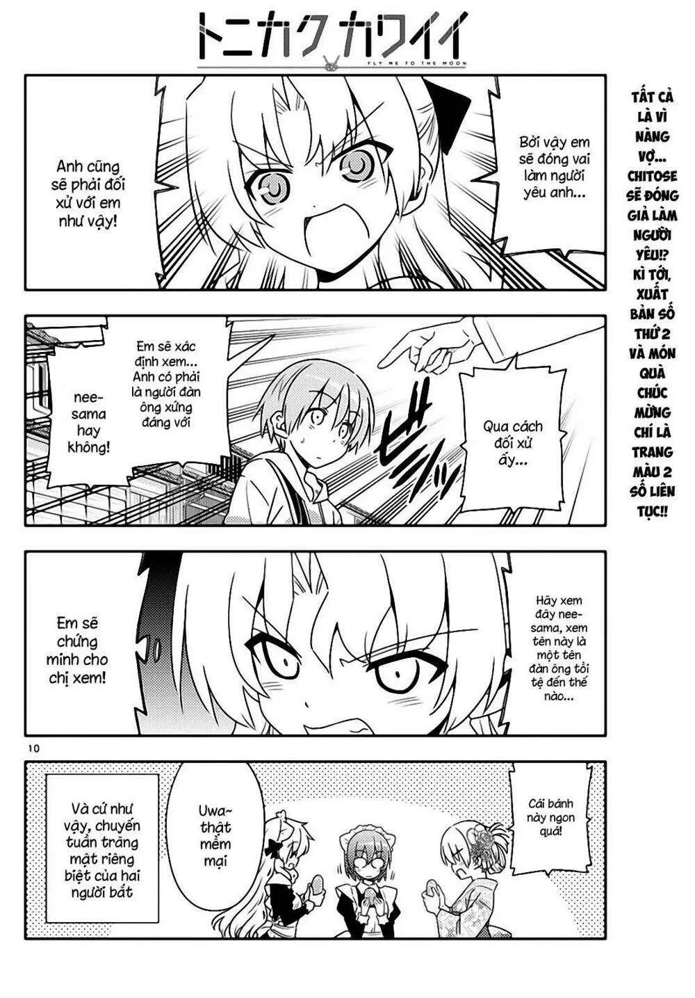 Chapter 25