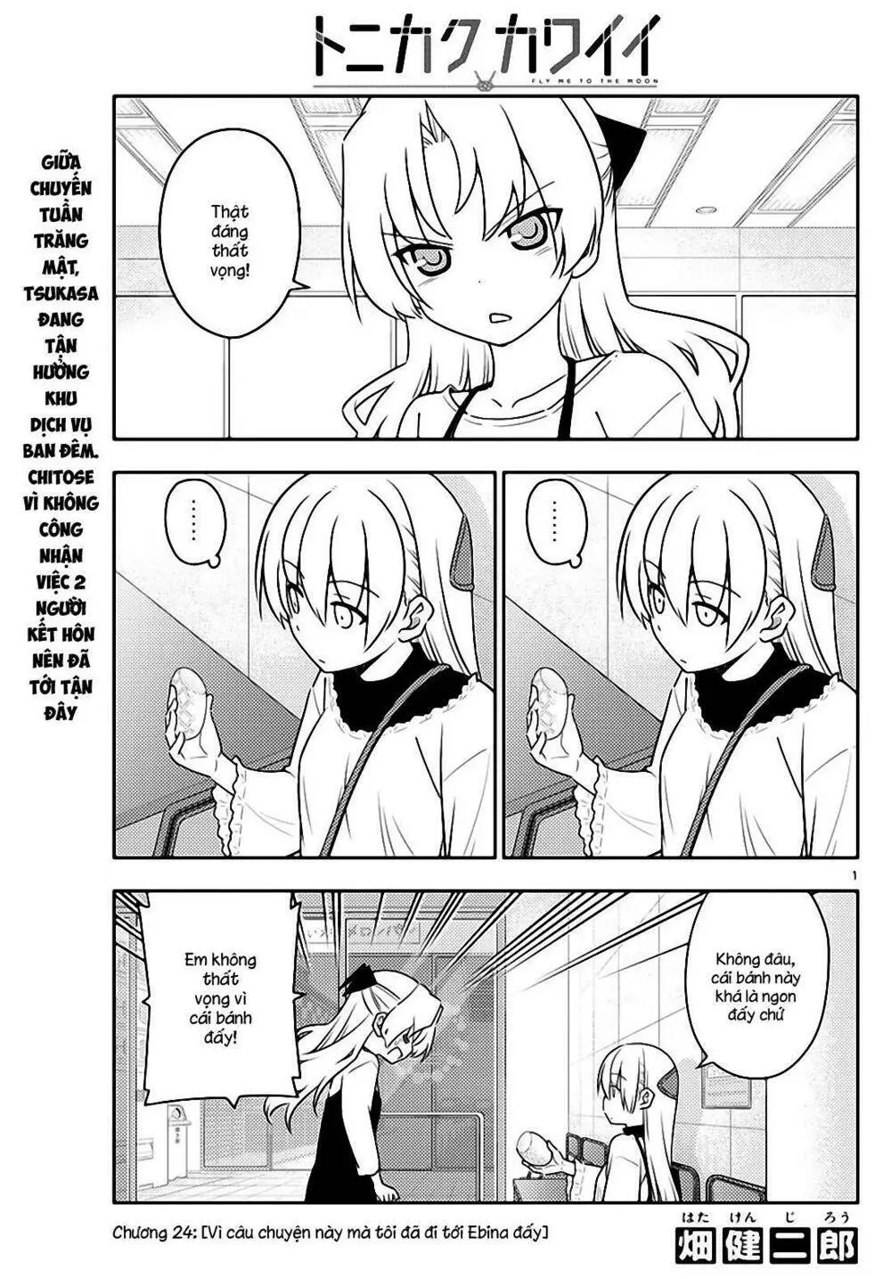 Chapter 24