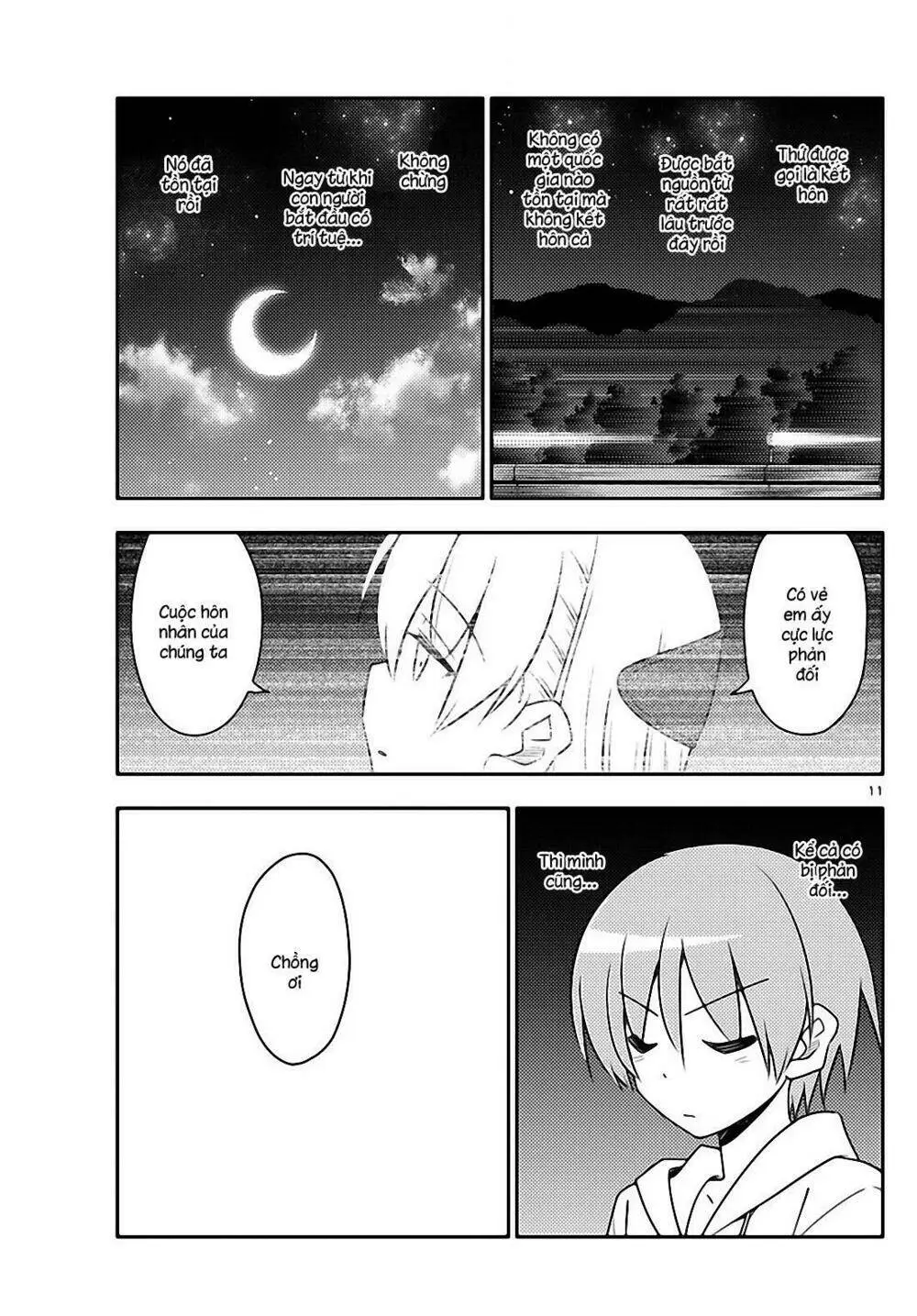 Chapter 24