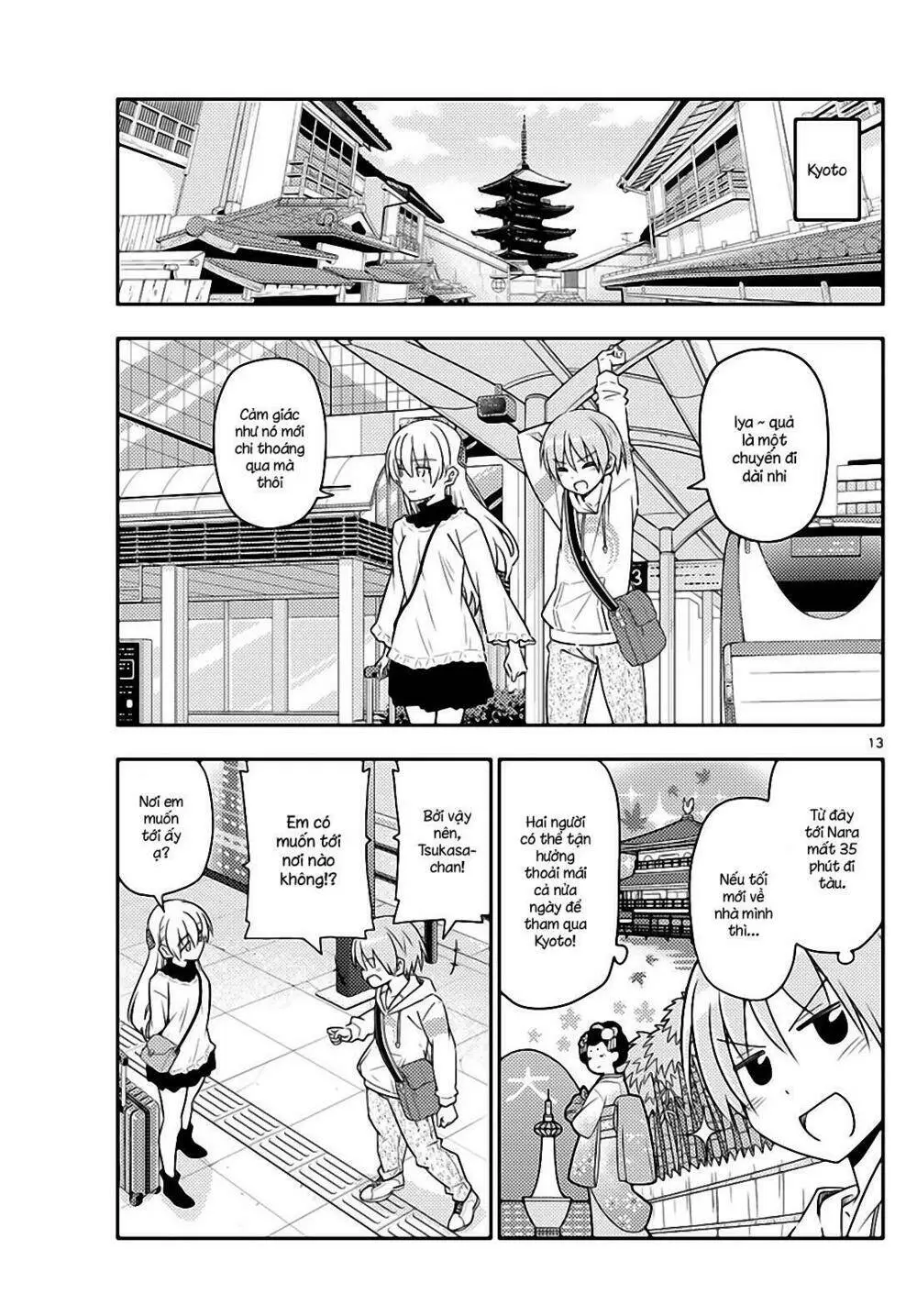 Chapter 24