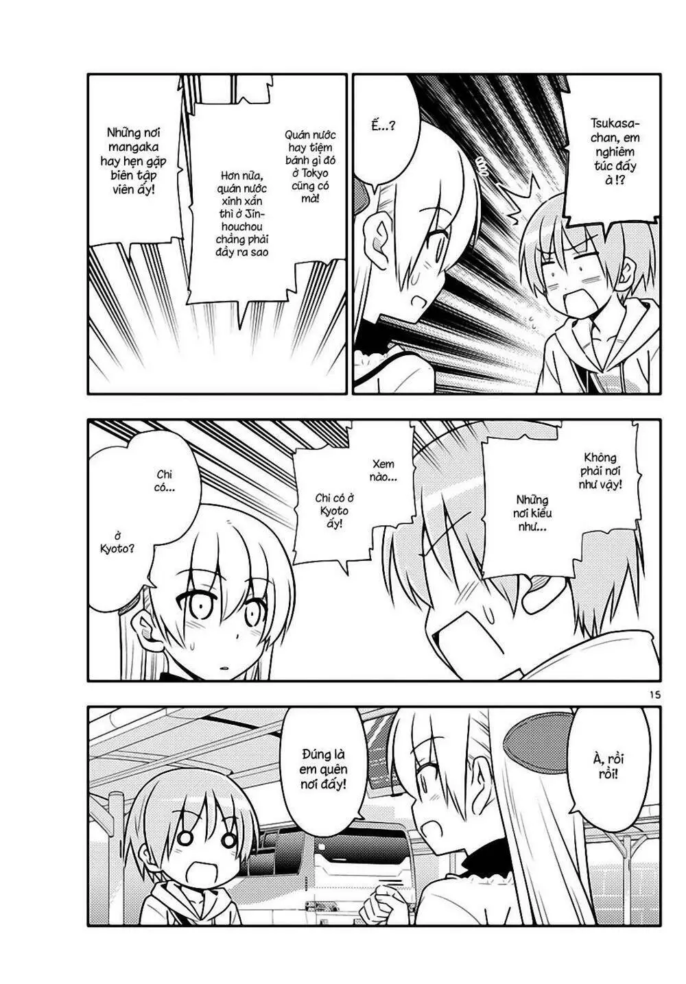 Chapter 24