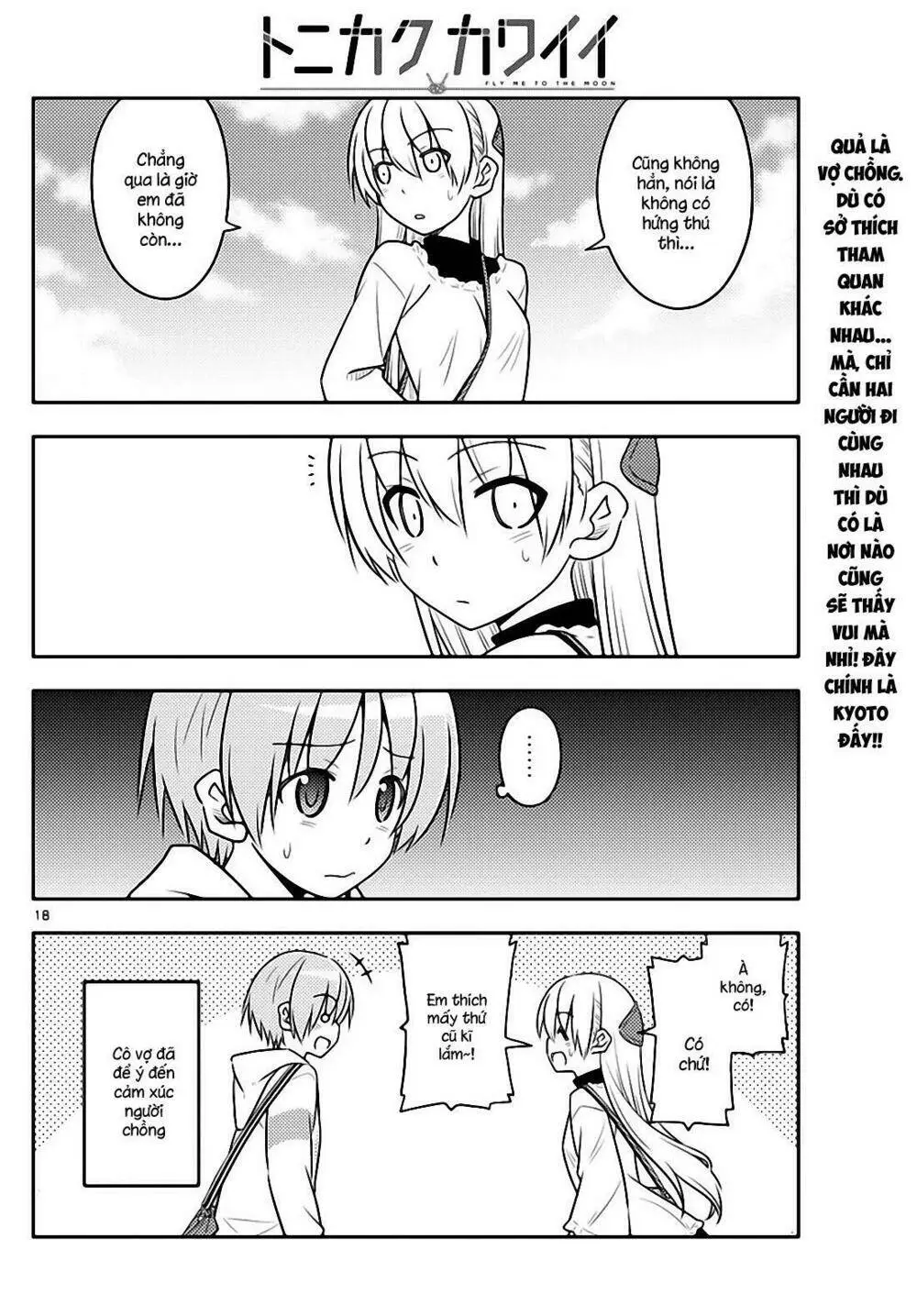 Chapter 24