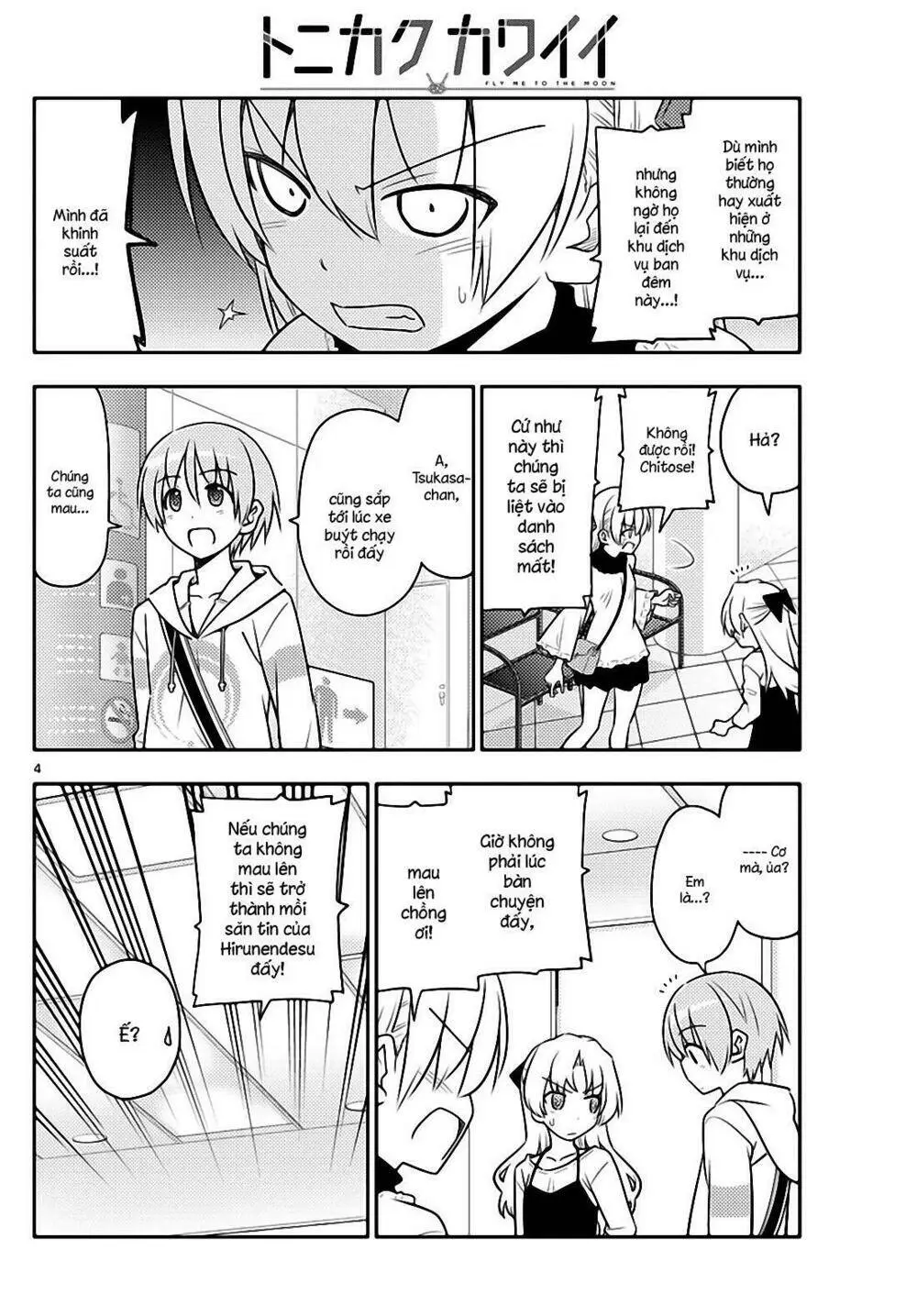 Chapter 24