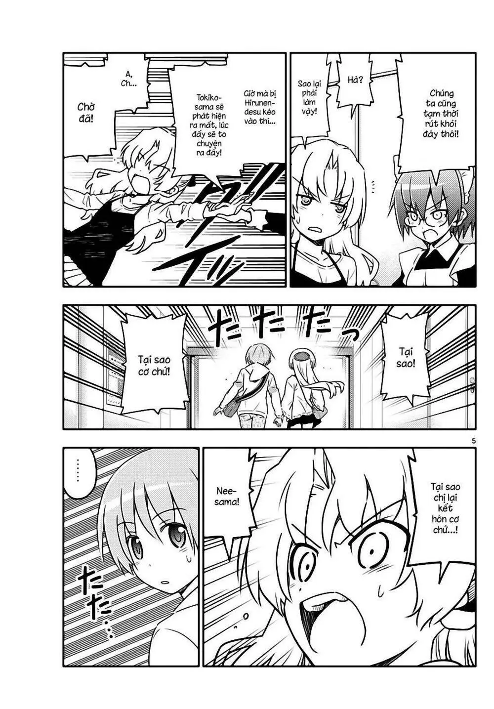 Chapter 24