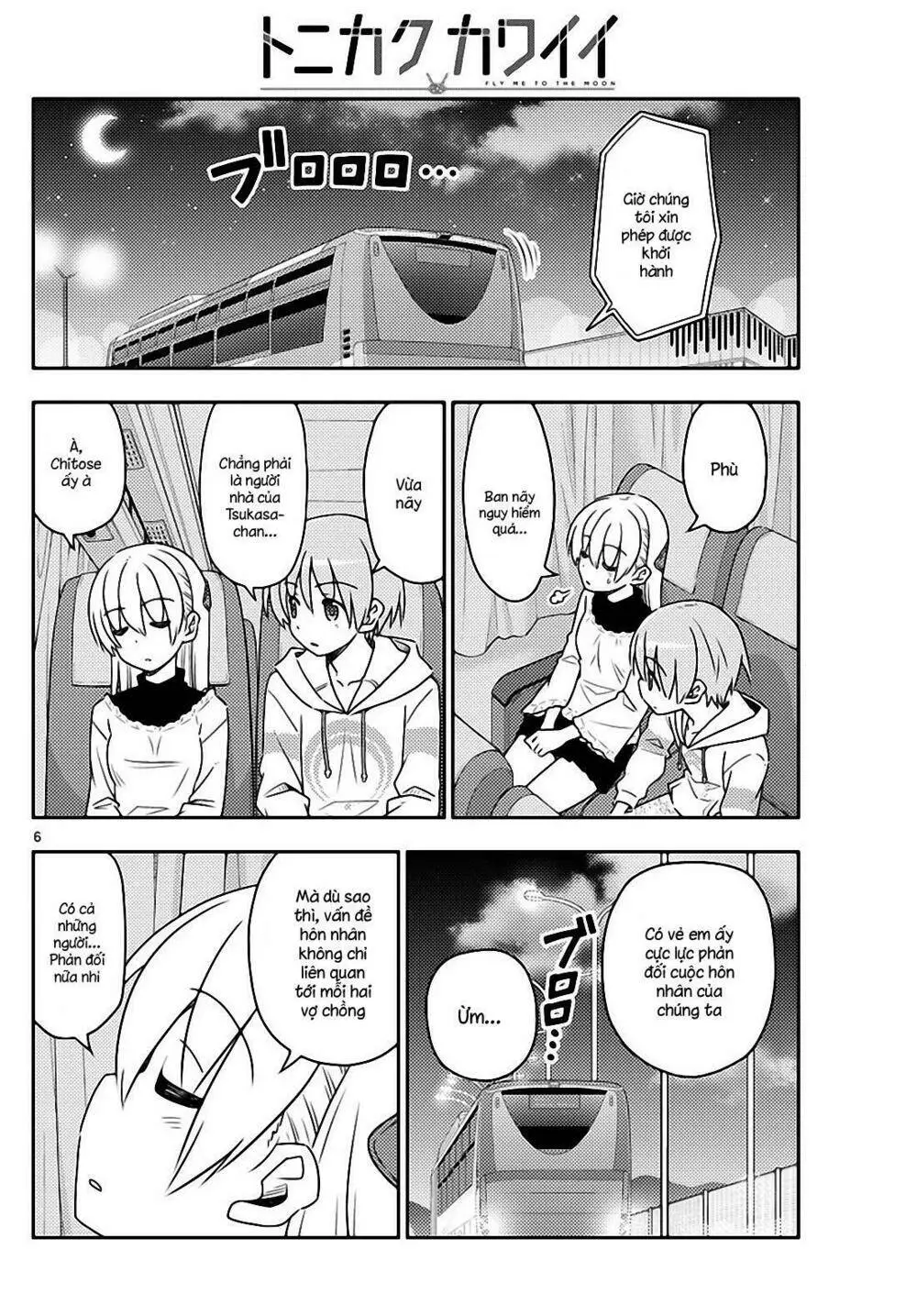 Chapter 24