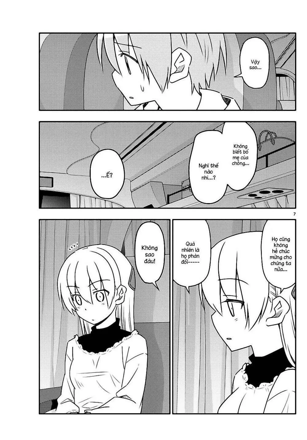 Chapter 24
