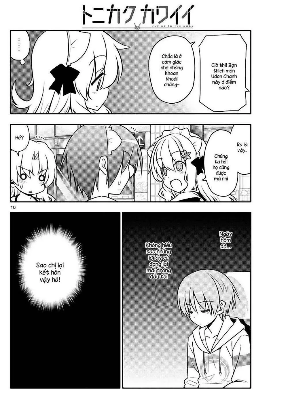 Chapter 24