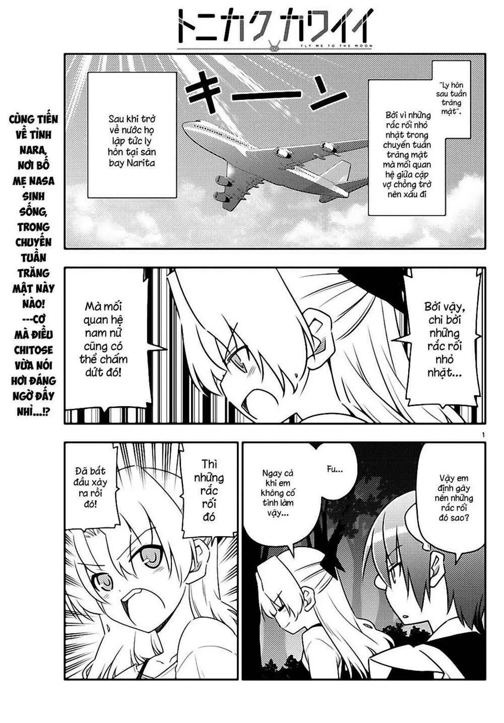 Chapter 23