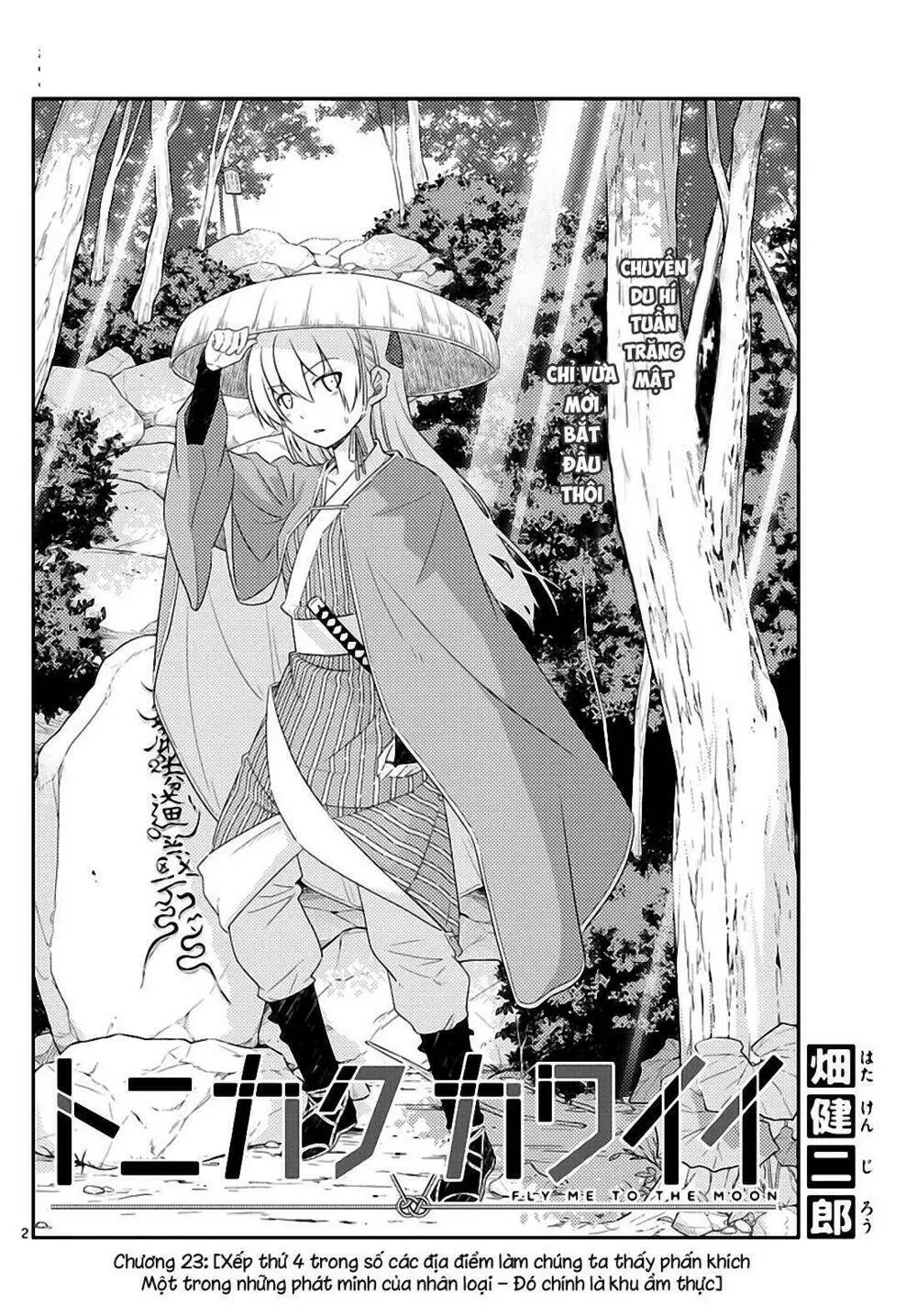 Chapter 23