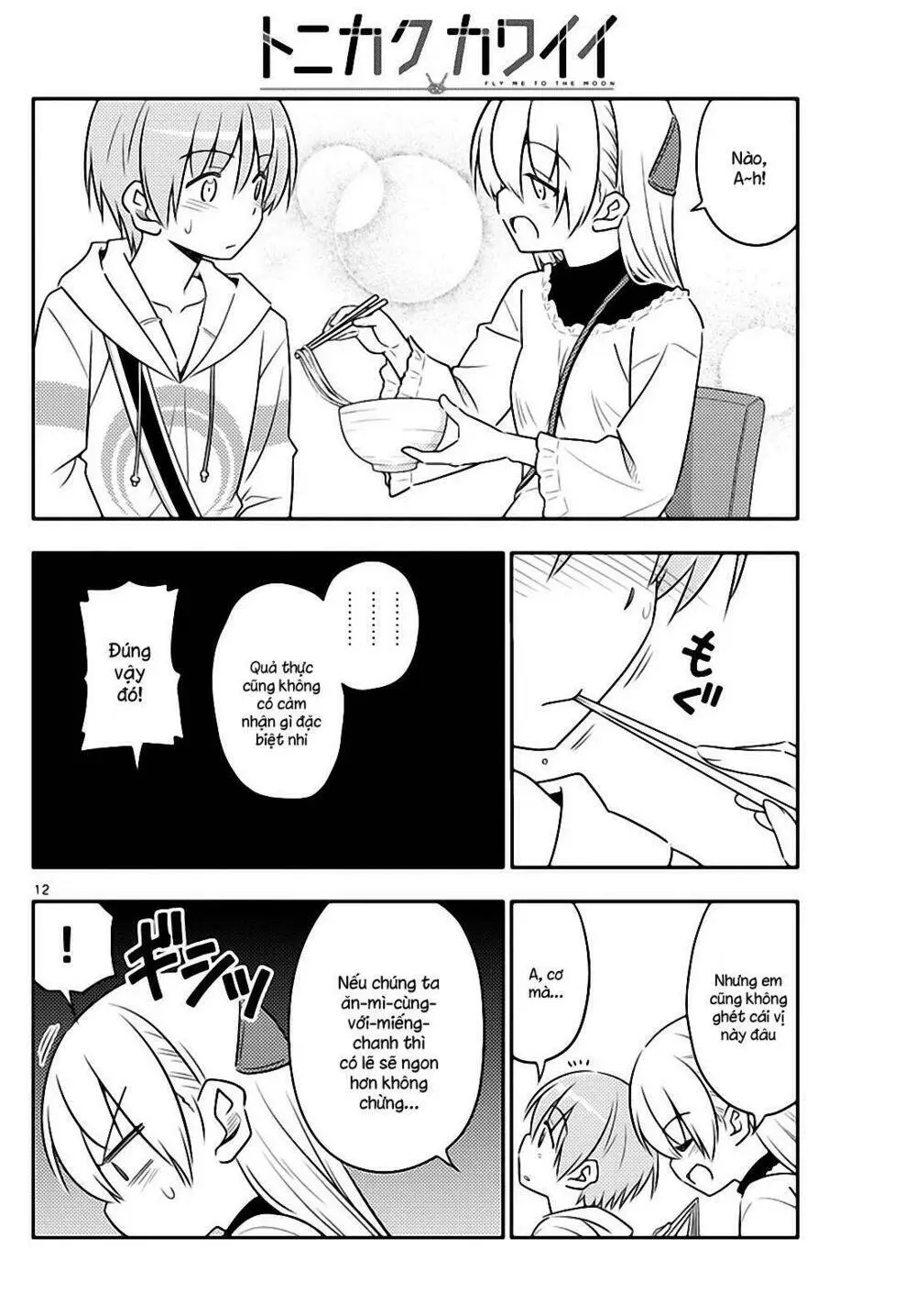 Chapter 23