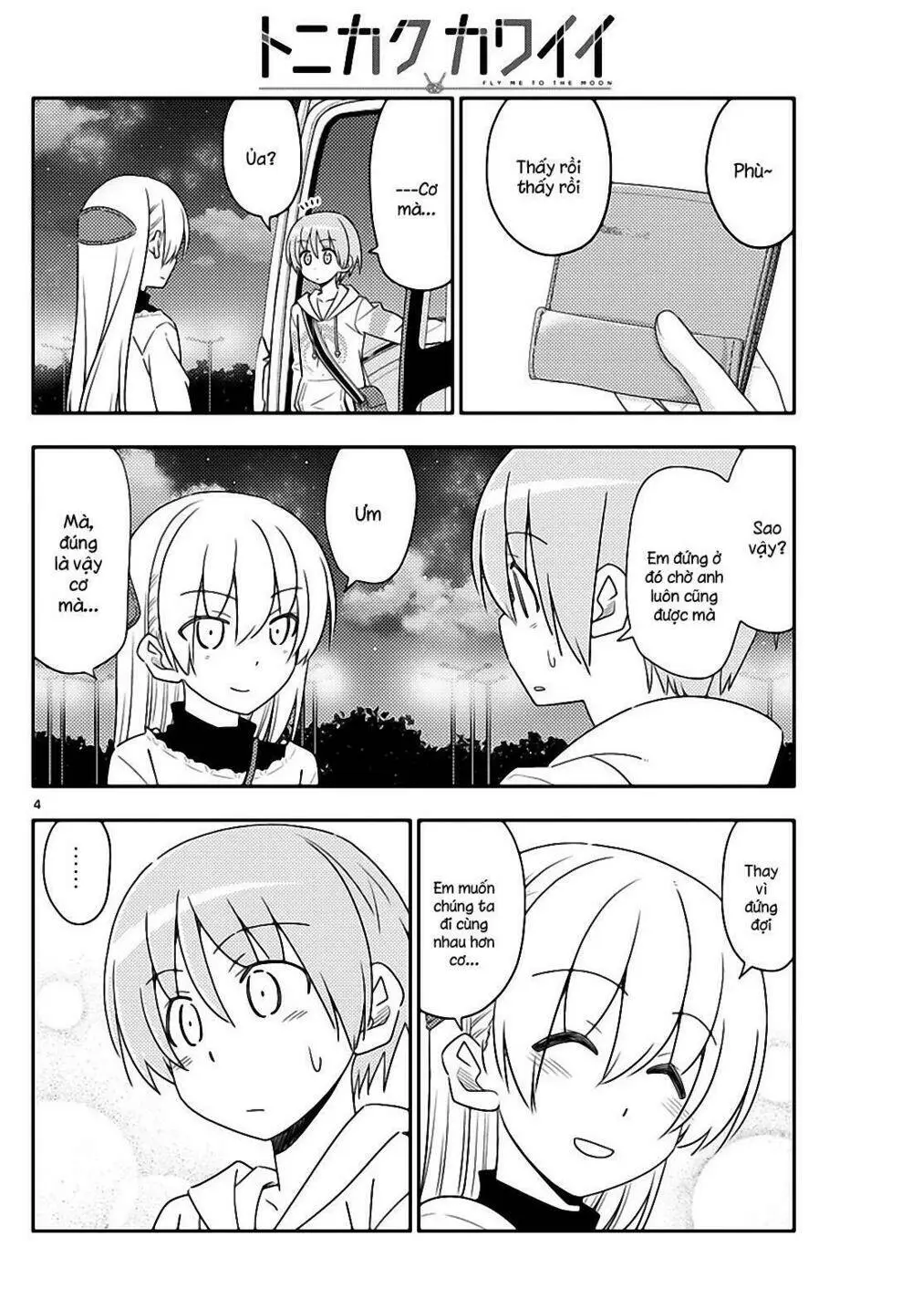 Chapter 23
