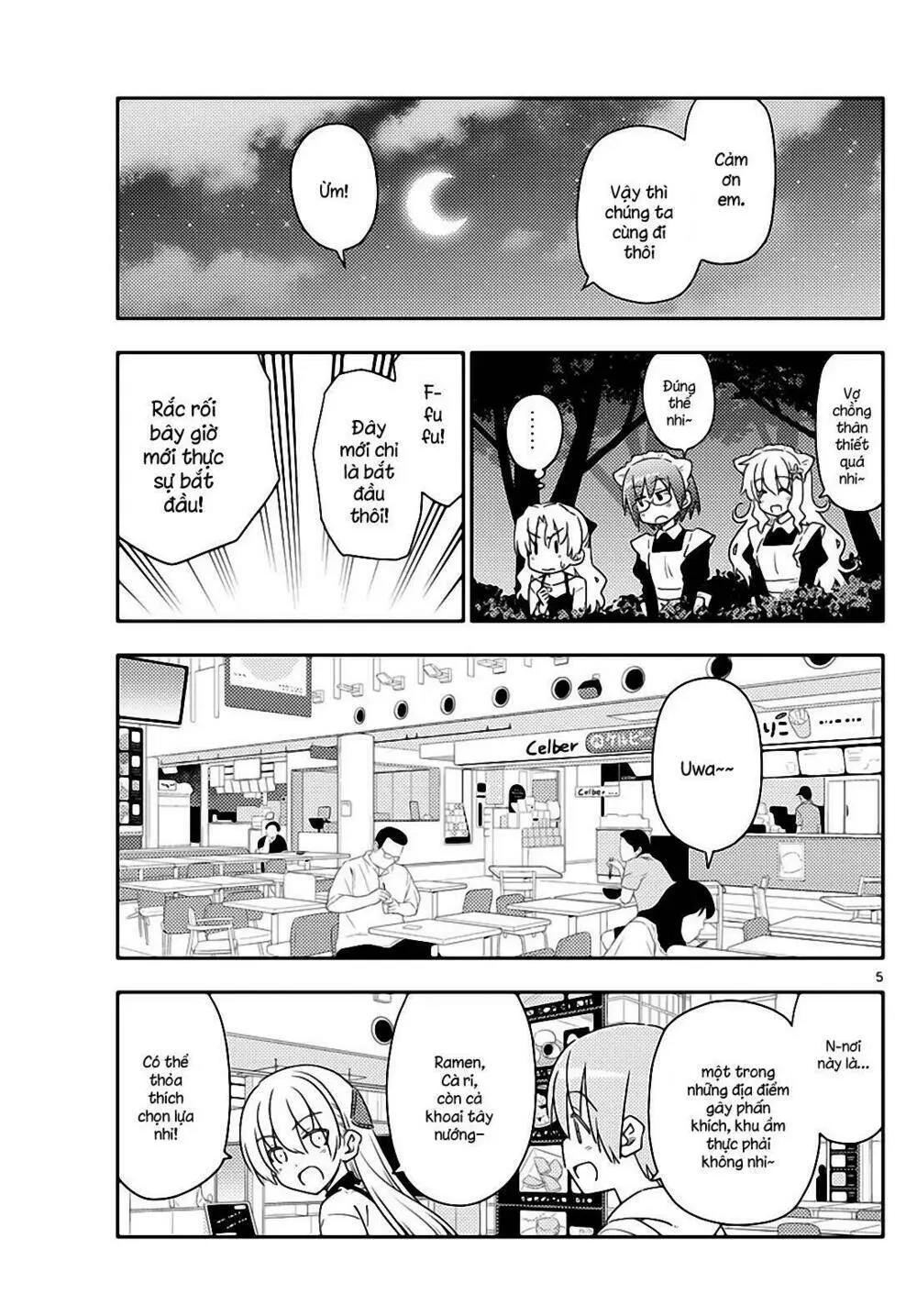 Chapter 23