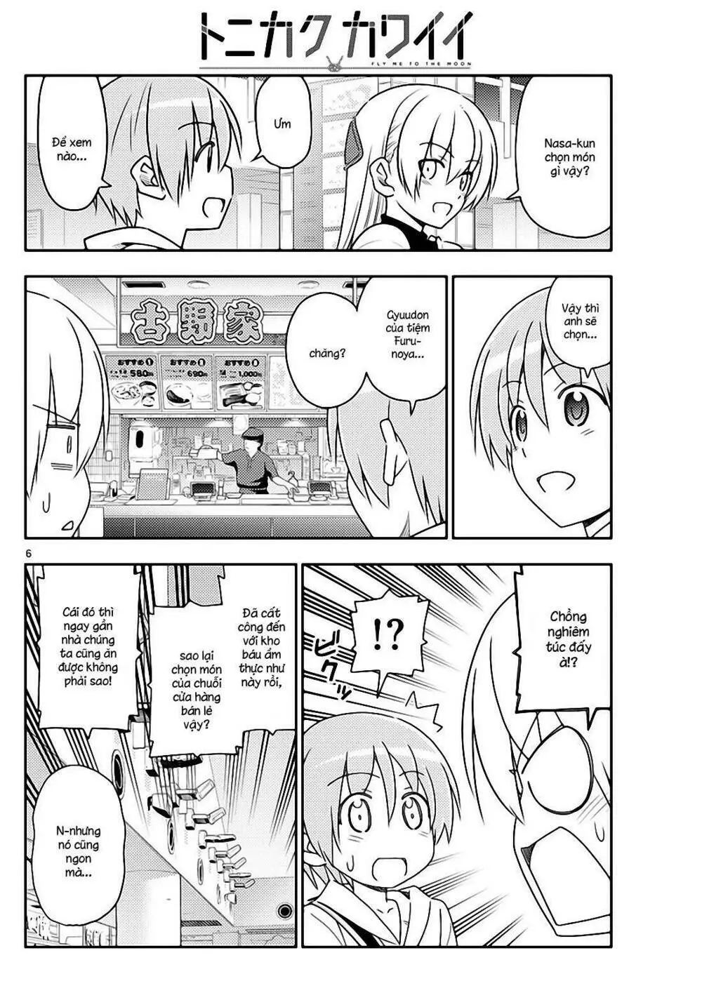 Chapter 23