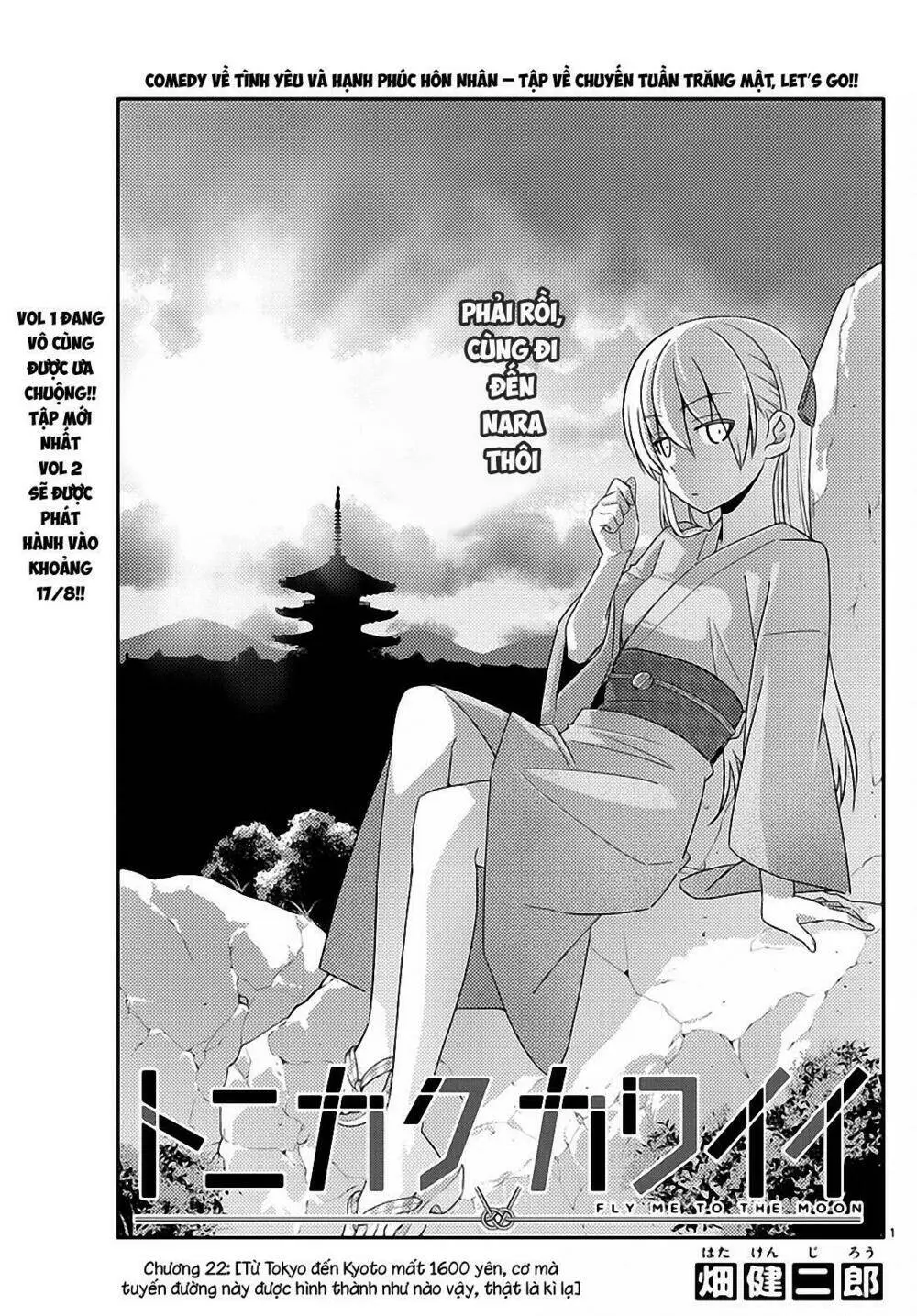 Chapter 22