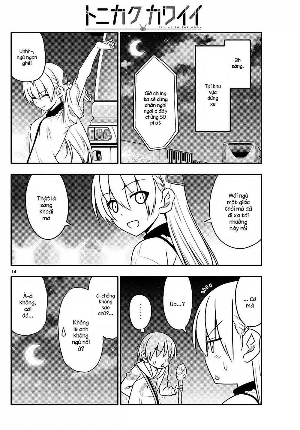 Chapter 22