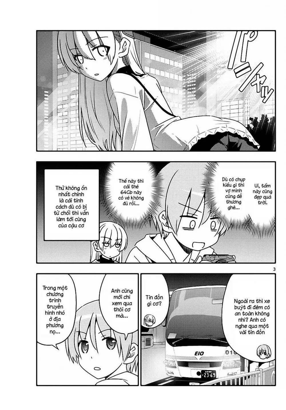Chapter 22