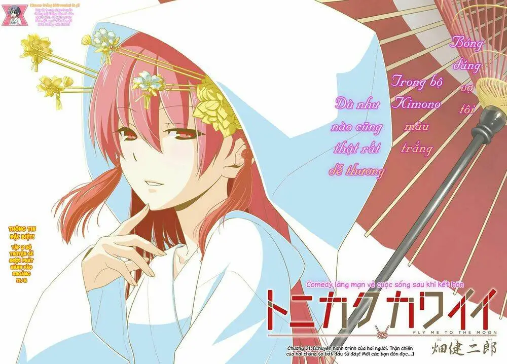 Chapter 21