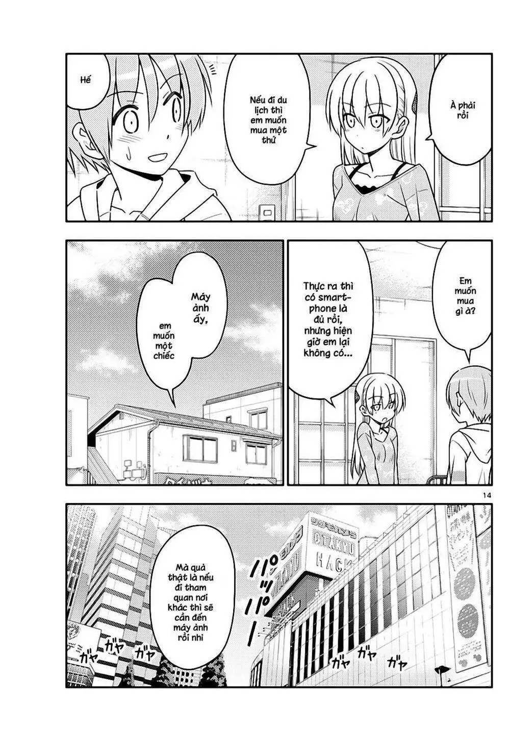 Chapter 21
