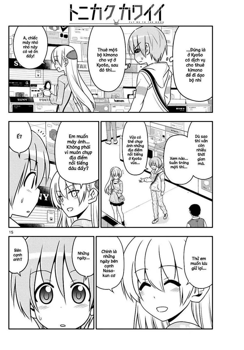 Chapter 21