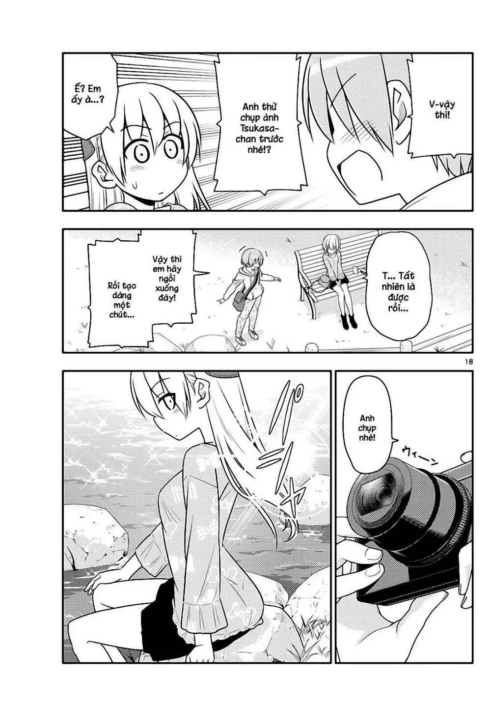 Chapter 21