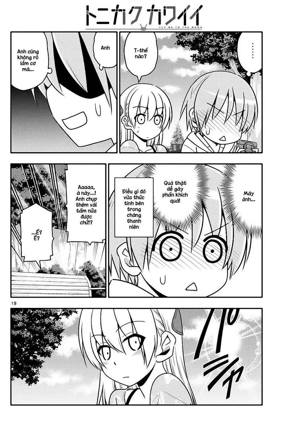 Chapter 21