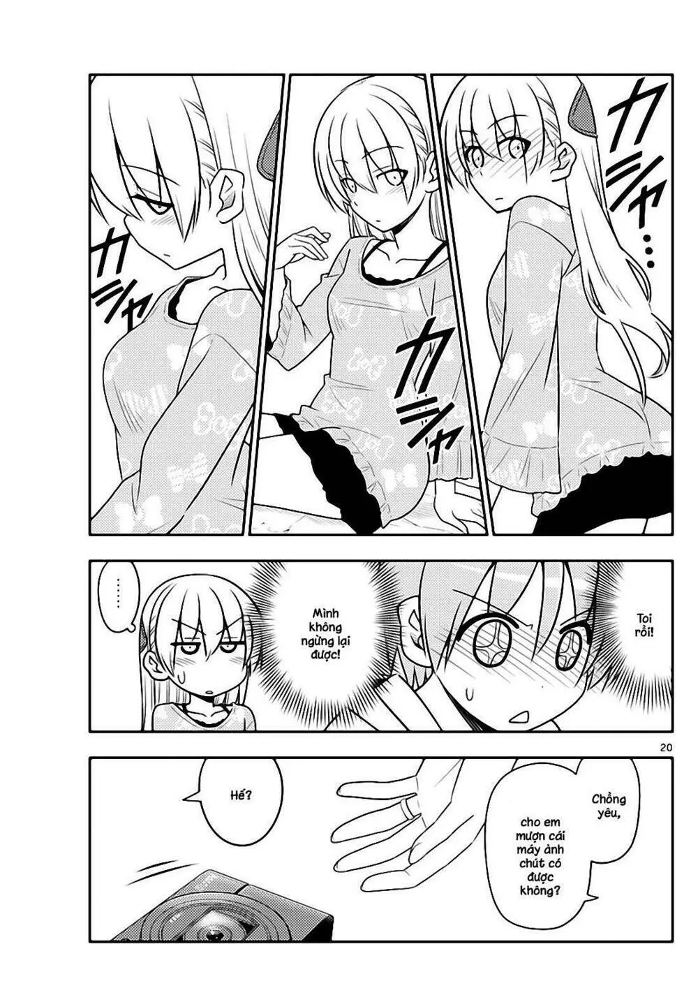 Chapter 21