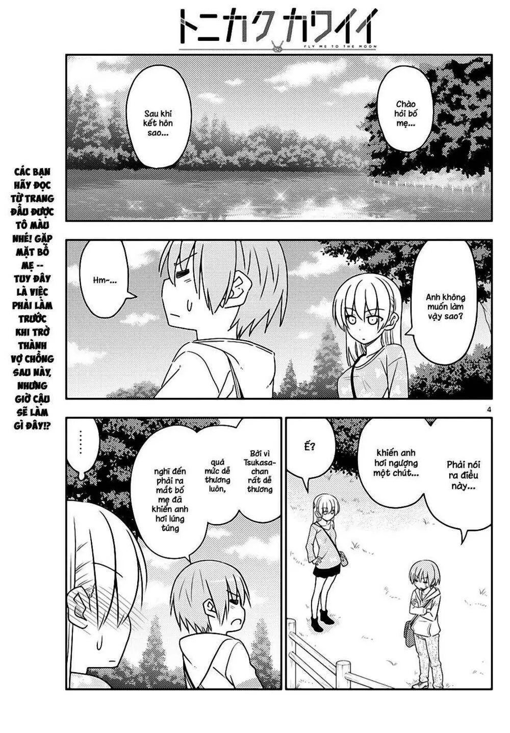 Chapter 21