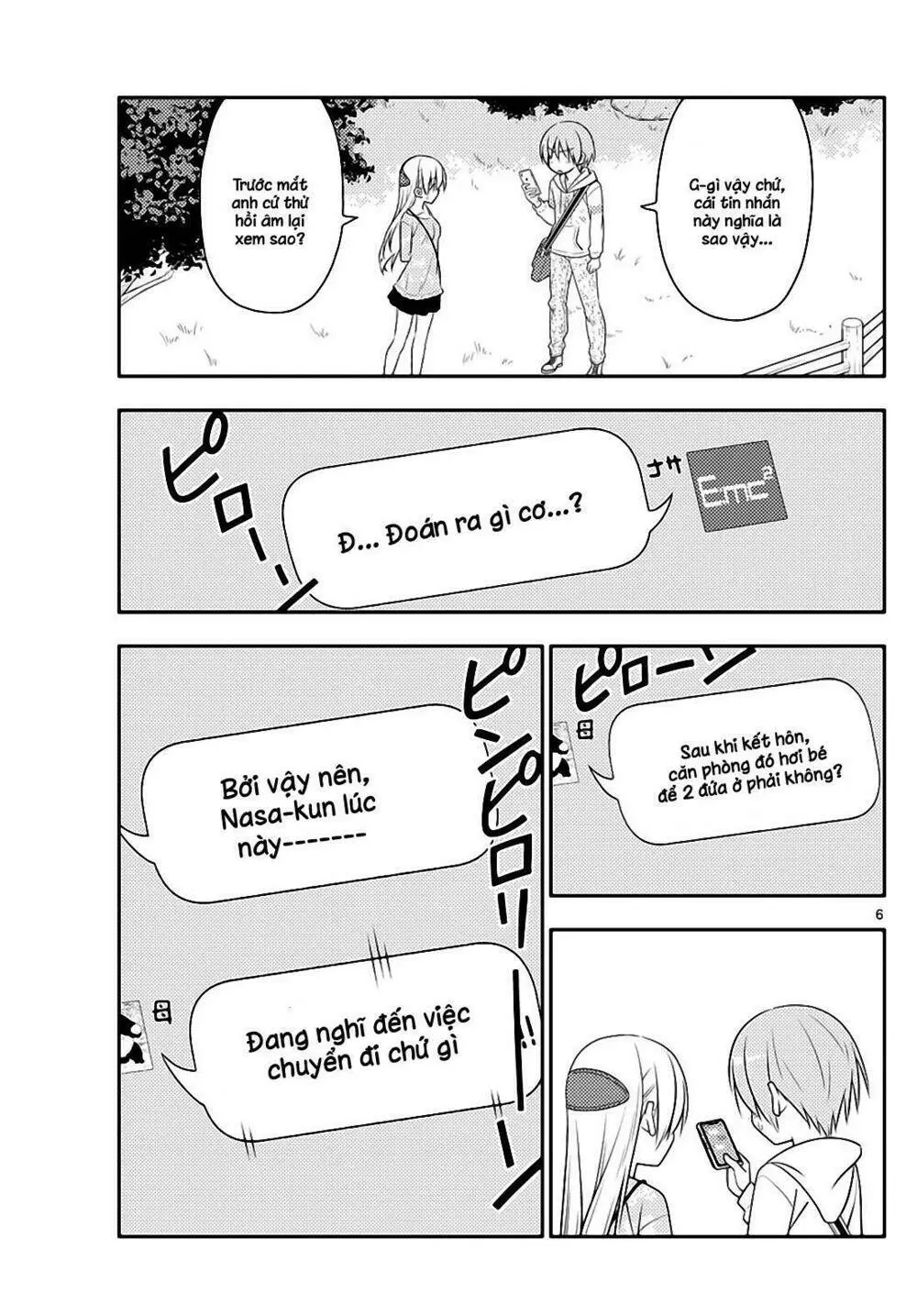 Chapter 21