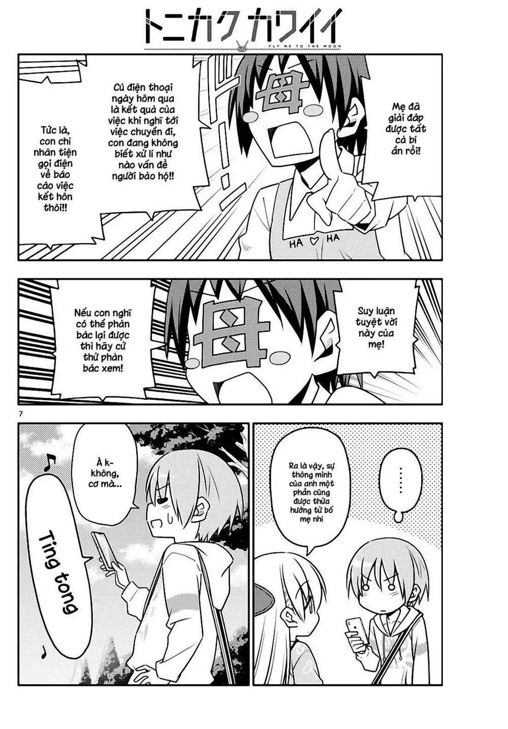 Chapter 21