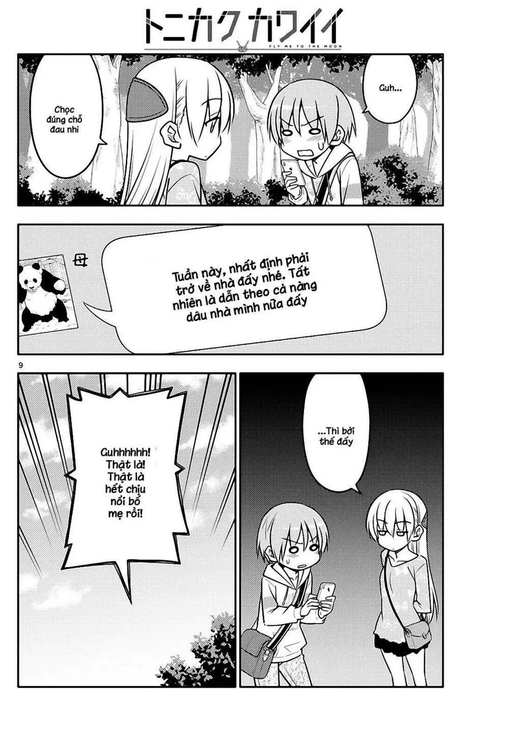 Chapter 21