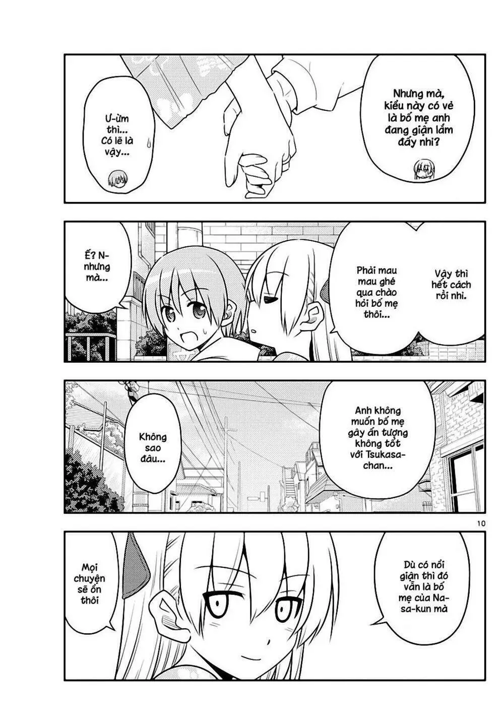Chapter 21