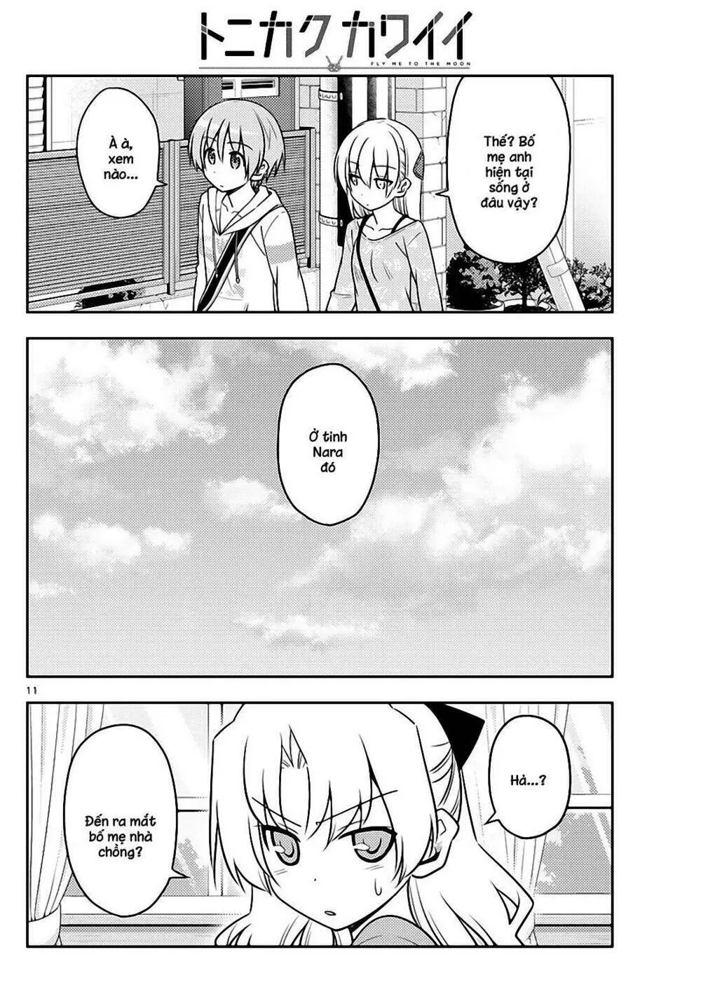 Chapter 21